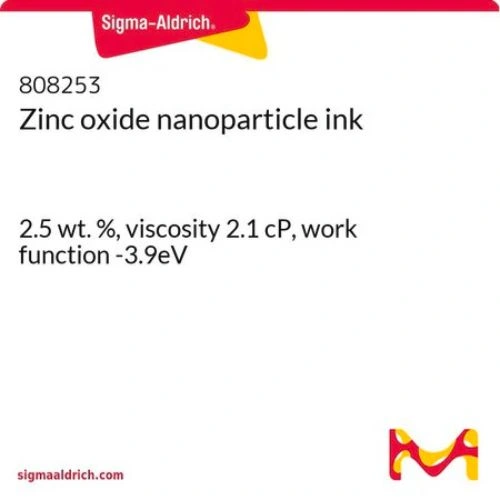 Zinc oxide nanoparticle ink, 2.5 wt. %, viscosity 2.1 cP, work function -3.9eV - Sigma-Aldrich